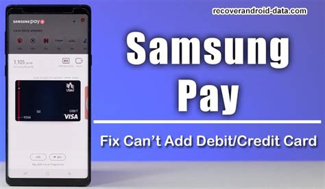 samsung pay can't add card